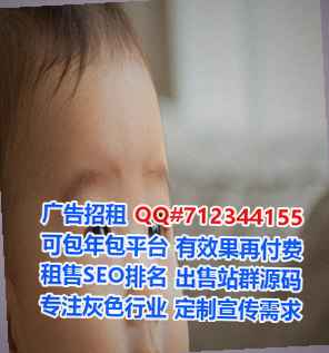 垣曲供卵仓储有限公司